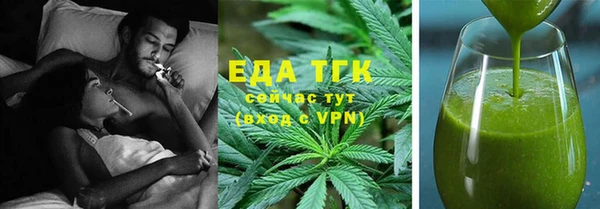 дживик Навашино