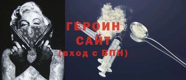 кокс Абаза