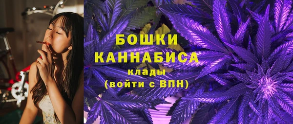 mix Нефтегорск