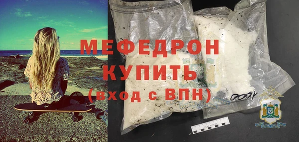 кокаин VHQ Наволоки