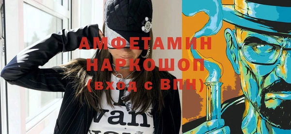 кокаин VHQ Наволоки