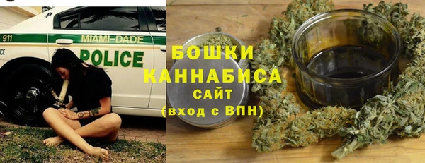 меф VHQ Надым
