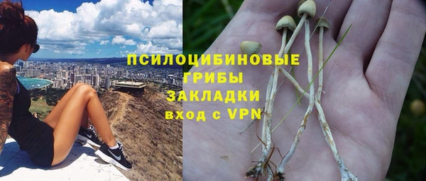 меф VHQ Надым