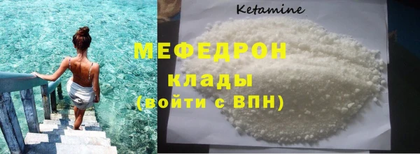 кокаин VHQ Наволоки
