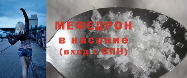 дистиллят марихуана Абинск